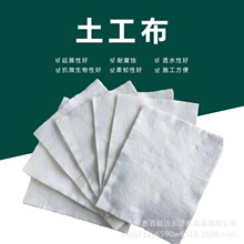 ��������ɫ�S�����l�����޹�·�B�o̺����͸ˮ�Vˮ�̽z�Gɫ���m��