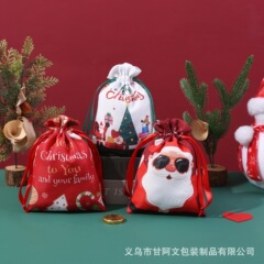 クロスボーダー新しいクリスマスポリエステルデジタルプリント巾着ポケットクリスマスキャンディギフト包装収納装飾バッグ