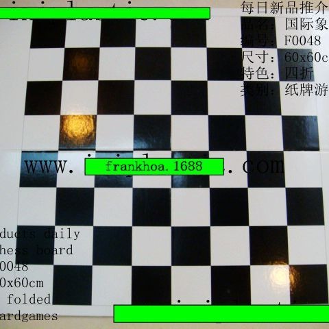 厂家彩印国际象棋二折棋盘四折棋盘对折棋盘二折硬纸板