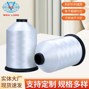 ���210D3�M�޾� �ߏ���]���o�Y�o���^���|���b�g�������ٽW�p��