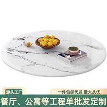 ����ʯ�D�P���D̨����������D�P�Ƶ�A�P�F�����s�p��С�D�P���l