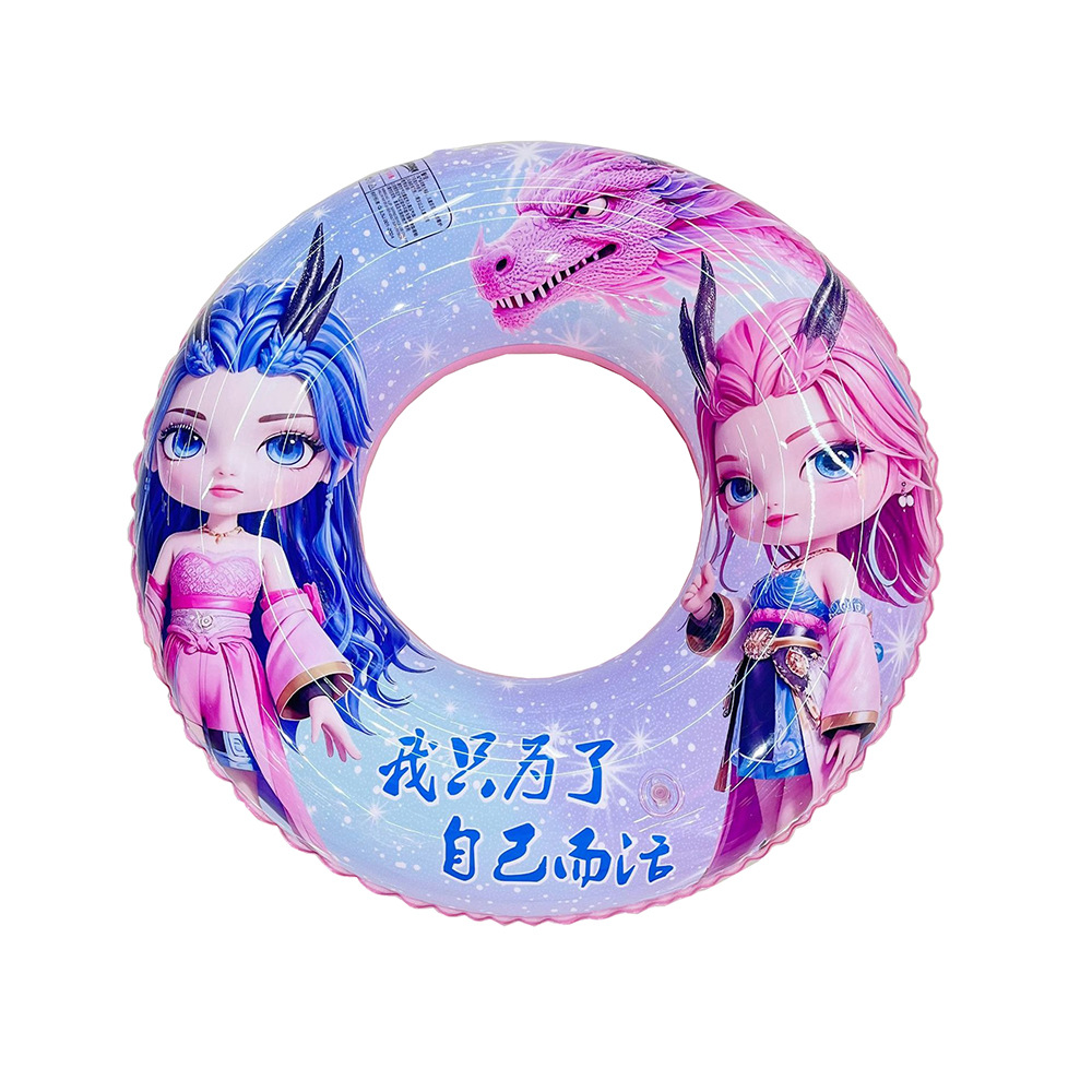 Nuevo anillo de natación de dibujos animados para niños, anillo axilar para bebés, anillo salvavidas para niños, niñas y niños, anillo flotante, anillo de natación grueso