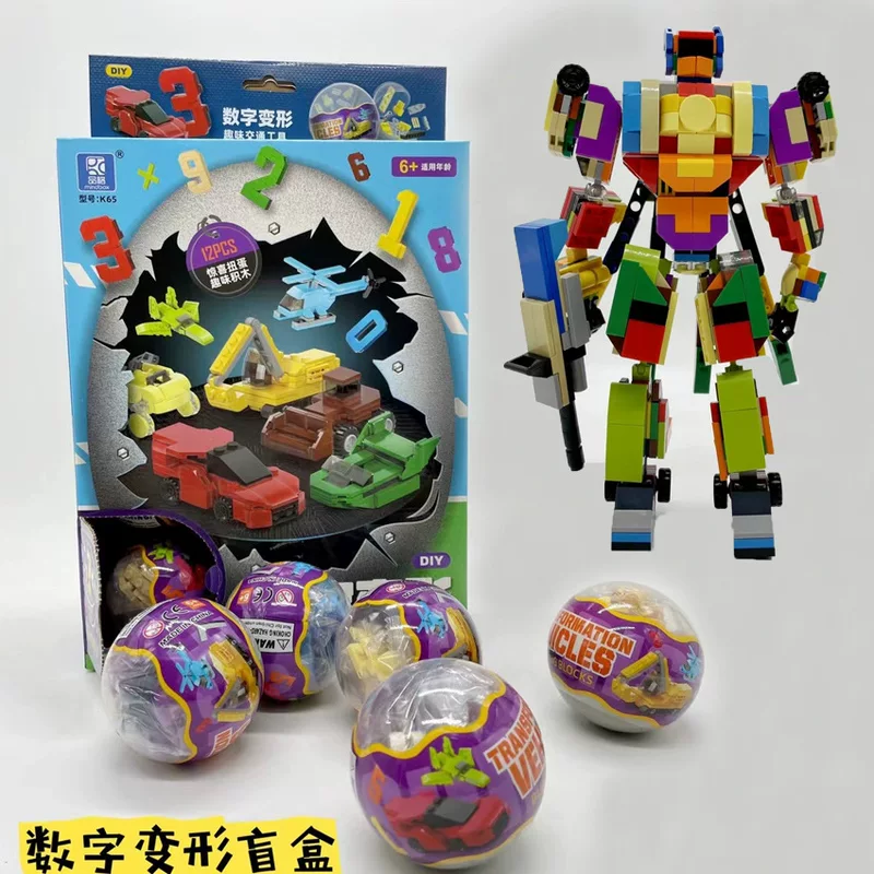 Lego, constructor, digital transformer, robot, capsule toy, small particles