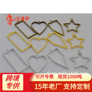 �S�����l �׺κ��ε��z߅�� DIY���z����ģ�ߵ������R�d���u