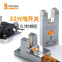 U���ͽ����\�X�Ͻ�t�⾀��늽ӽ��_�P������Ӌ��EE-SX670123467