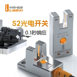 按钮开关;船型开关;中间继电器