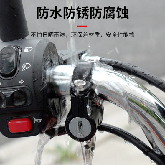 Electric motorcycle helmet lock anti-theft anti-theft fixed safety helmet lock hook special lock battery car hat lock