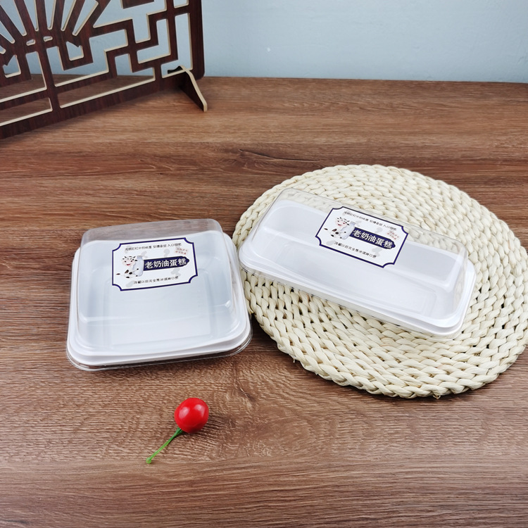 Caja de embalaje de postre rectangular de pan de crema Kingston Celebridad en línea vieja caja de pastel de crema