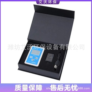 HY2010 Χ, Γ Personal Radiation Dosimeter Environment Radioactive Substances Detect Nuclear Radiation Detector