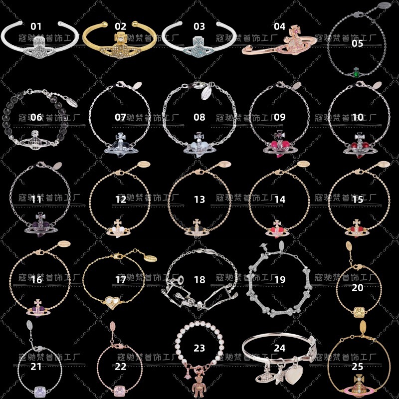 Empress Dowager 1-1 High Version Single Diamond Saturn Bracelet Fashionable Personality Planet Advanced Simple Manufacturer Dropshipping