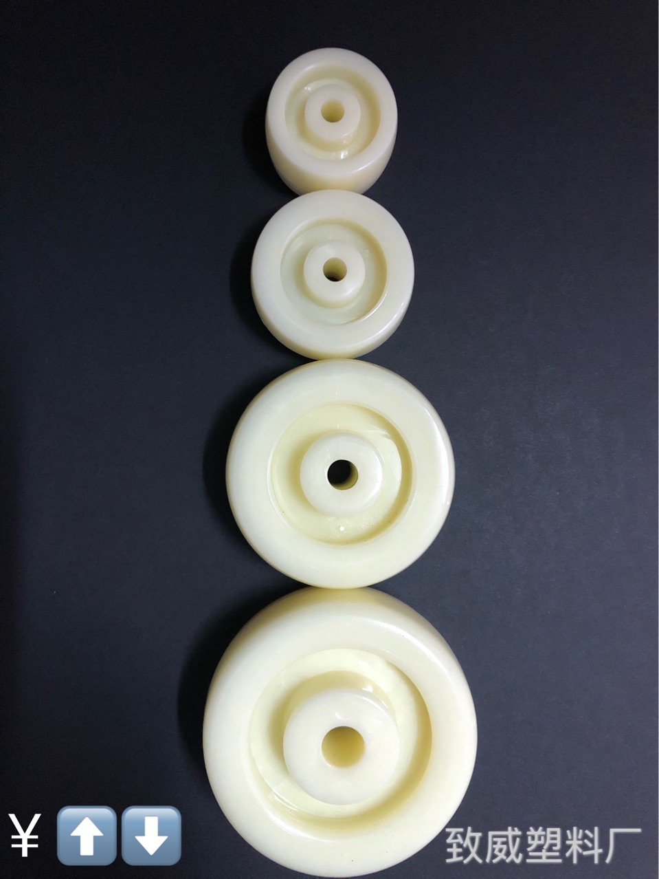 3寸2.5寸2寸1.5寸肥仔脚轮单轮加厚白pp刹车万向工业轮脚轮单轮。