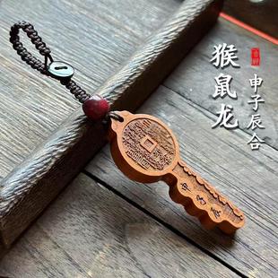 �R���¿�ɽ�����X������ľ耳׿�ɽ�������������Ʊ������ƽ����