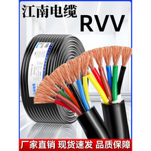 ������|�����~оZRC-RVVܛ�o�׾�2-30о0.3-4ƽ����о��̖���ƾ�