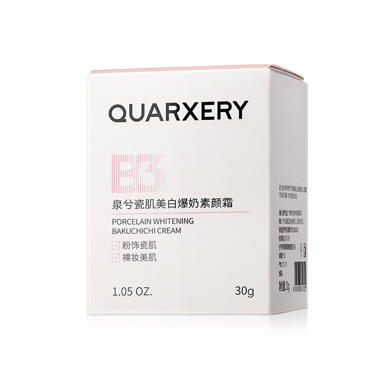 Blanqueamiento crema facial de leche oem rejuvenecimiento brillante color de piel hidratación facial productos de cuidado de la piel personalizados marca