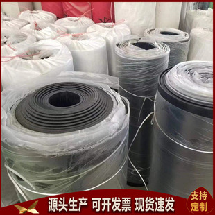 Ready Supply of Rubber Sheets, Corrosion-Resistant, Oil-Resistant, Insulating Type, Anti-Slip Type, Insulating Rubber Sheets
