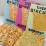 台湾袋装手工190g香葱