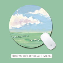 Բ�η羰�廭�����Ӵ�������Ů���칫���Լ��̵�ѧ����Я�����