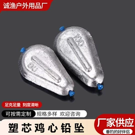 渔坠;其他垂钓用品