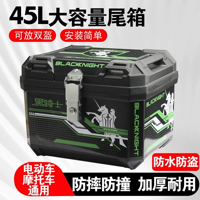 Motorcycle trunk – Trunk Large Capacity Storage Box