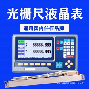 ㊴�ĥ��ͨ�ù����ӳ߶��S���S���@��܇�����и��M���C���Ŗų�