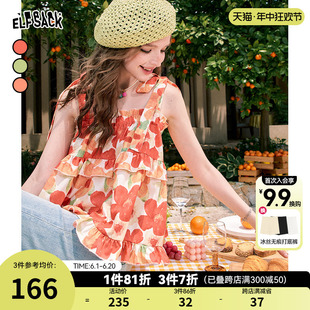 ��̫ꖻ�ϵ�С������Ļ���Mӡ���ĵ���Ů24���¿���~߅����