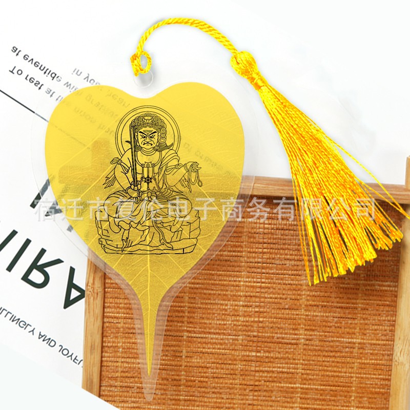 Marcapáginas con diseño de hoja de Bodhi, estilo chino clásico creativo, regalo de bendición para amigos extranjeros. image 13