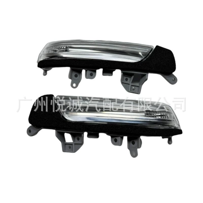 Car mirror Reversing Mirror Light, Rearview Mirror