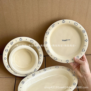 Ins Style Cream Color Graffiti Letter Bowl Flat Plate Shallow Plate Oval Plate Ceramic Yogurt Bowl Household Tableware