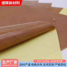 Ħ^ʳƷbܷFz ģÓģߜطճطz