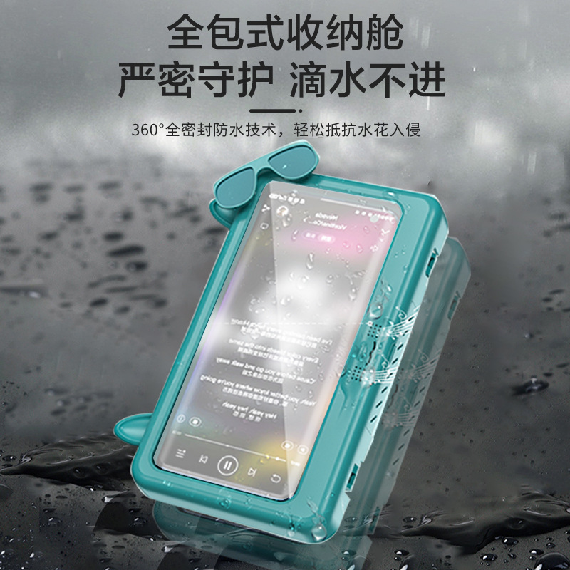 クリエイティブ浴室壁掛け防水携帯電話ケース穴なしシール保護携帯電話ケース壁掛け式タッチスクリーン携帯電話ラック|undefined