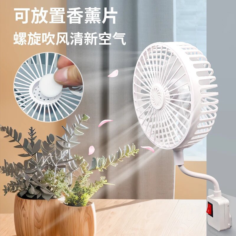 [Upgraded Model] Three-Plug Integrated Small Fan with Switch for Home Portable Function and Convenient Small Fan Dormitory