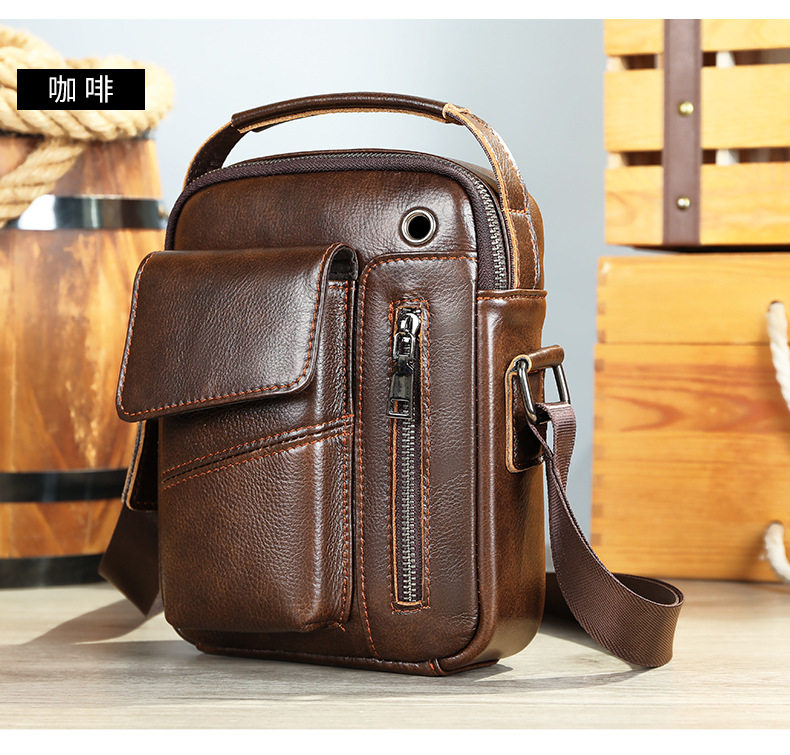 Túi đeo chéo nam da bò thật 17,5×5×21,5 cm kiểu mới đeo vai công sở — 7512 Đen vân vải, Cà phê, Cà phê đậm 7512, Màu nâu chi tiết 18