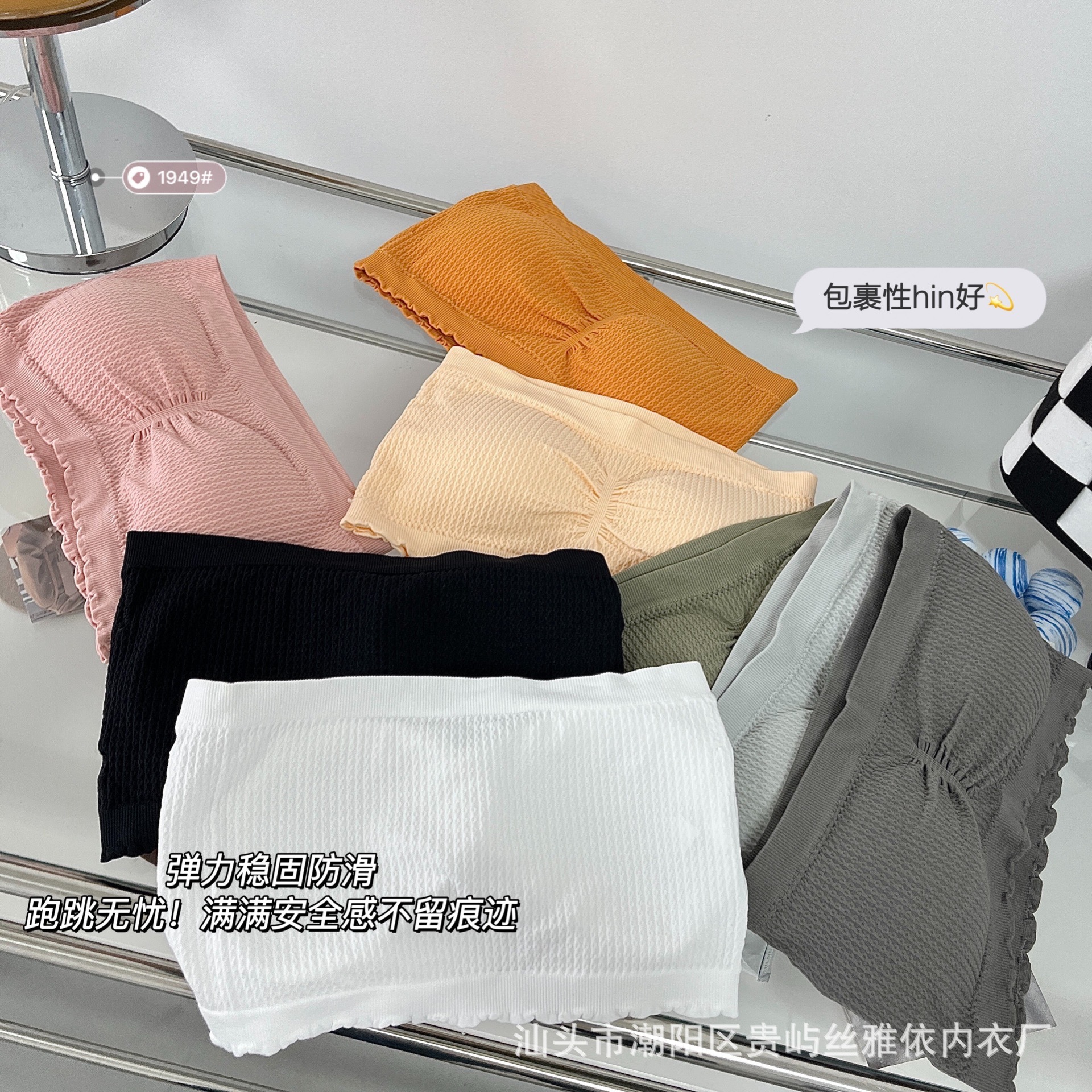 undefined