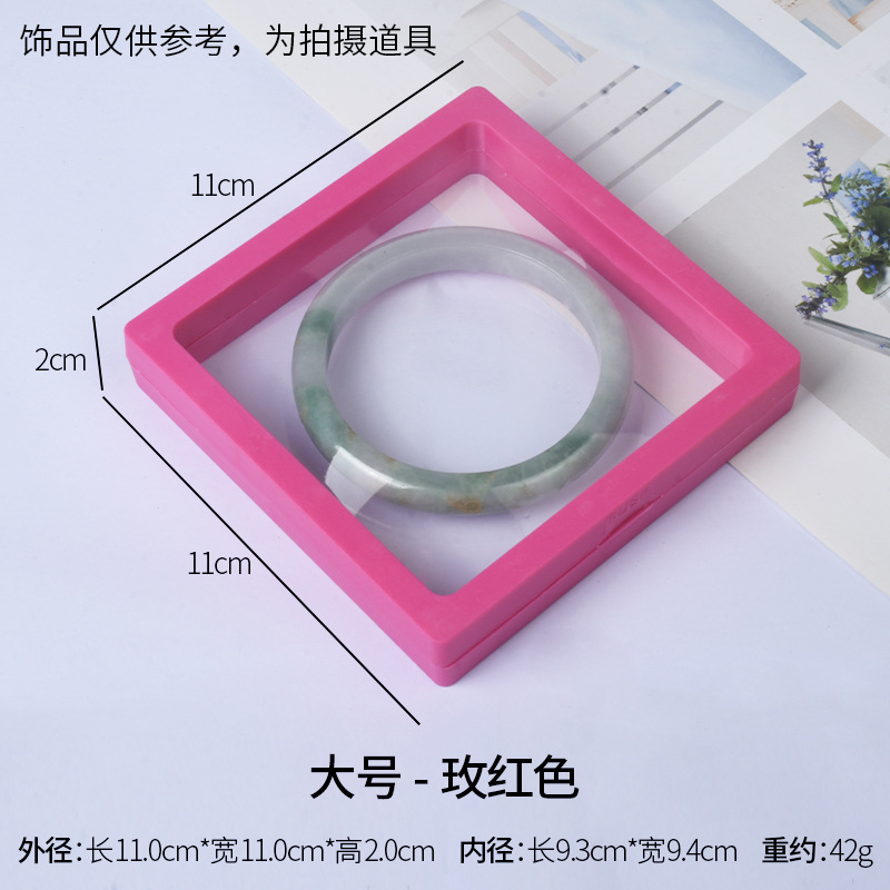 Large size-rose red; pe film suspended display box