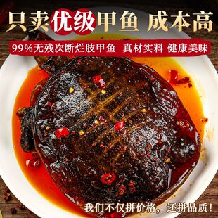 �������~����С���~���a�����u���~��ʳ���e��ʳ�Ĵ��м��x��ʳ