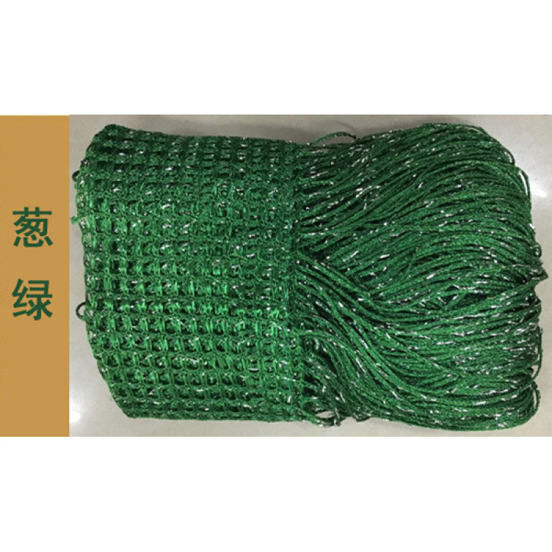 폭 1m * 높이 2m 파란색