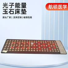 ����������ʯ���|�ӟ��h�t�⾀�����и���������x���L�����扺