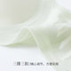 Summer Ultra-thin Ice-feeling Breathable Xizi Tea Milk Kapok Cup Underwear Seamless Soft Support Jelly Gel French Bra
