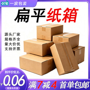 ��߼�����f��1-13̖��������ЬF؛������б�ƽ������fС����