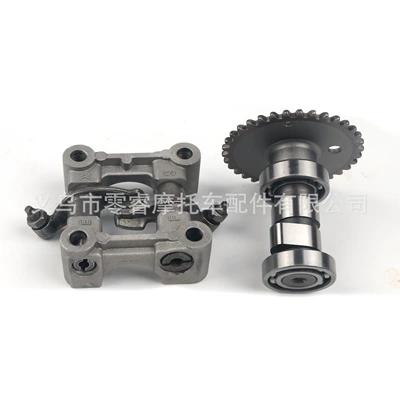 Scooter Engine Parts Gy6 50 80 100 Camshaft Rocker Arm Assembly (Motorcycle engine and accessories) - gy6-125-conventional-camshaft-rocker-arm