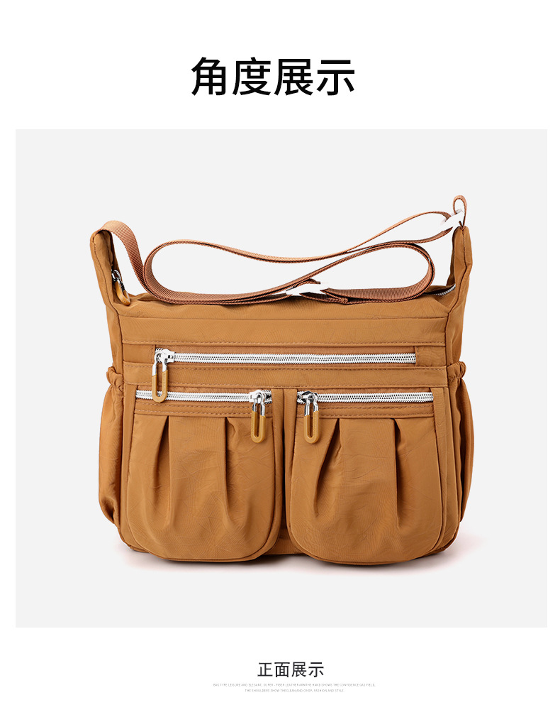 包 (23).jpg