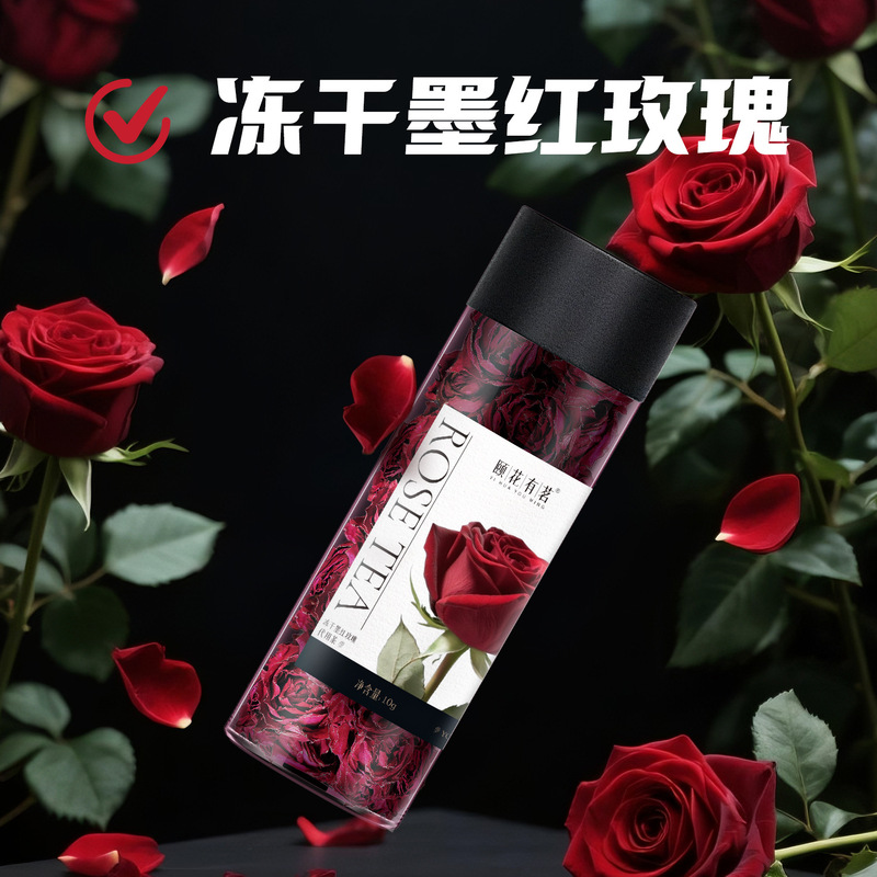 Yunnan Edible Double Red Rose Blooms Your Beauty Canned Rose Dried Flower Tea Health Tea Ink Red Rose