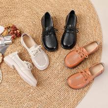 牛皮胶粘平跟夏季中口镂空纯色单鞋洞洞鞋平底牛筋底防滑
