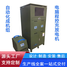 ��X�̿���늳س��늻��əC/��܇늄�Ħ��늳����a����M�b�O��