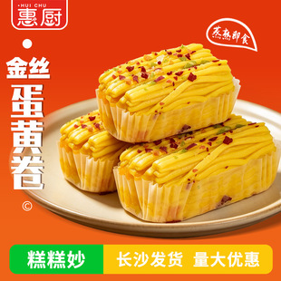 ���������z���S����ɫ��ϯ�c������l����ͻ����z�^��z��