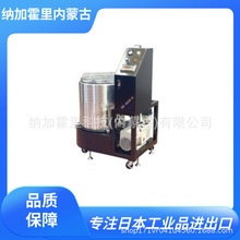 TOMIX ���� ���Ó��Ӳ����C ZEROMAZE ZEROMAZE-20