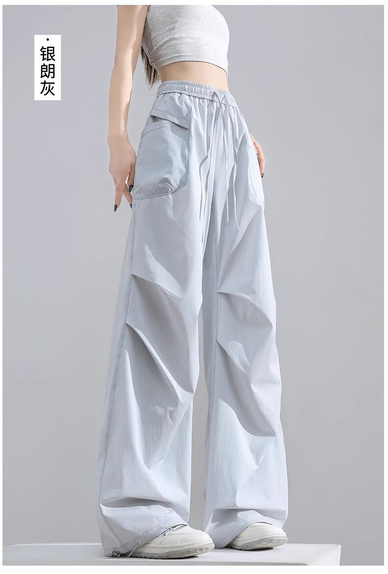 Quần culottes nữ ống rộng cạp cao chất liệu băng lụa mềm rủ — Quần trắng 99 chi tiết 22
