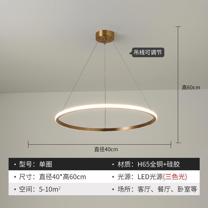 Zhongshan Factory Direct New Post-Modern Luz
