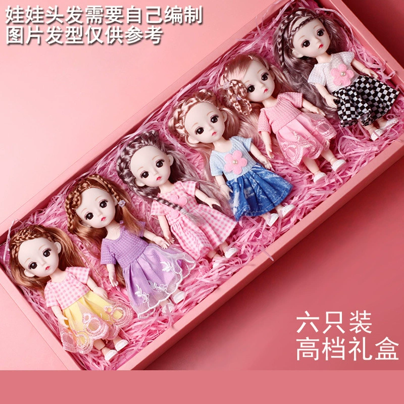 Doll Gift Set, Realistic Princess Outfits in Gift Box, Multi-Pack Options
