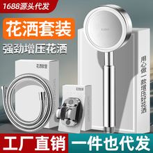 304���P䓻������b��ԡ�������^�l���gϴ����ԡ���lԡ����ɏ���^